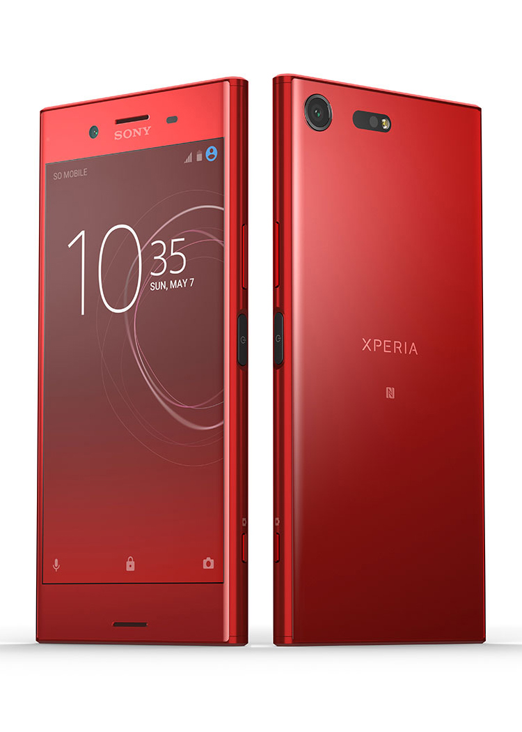 Sony Xperia XZ Premium